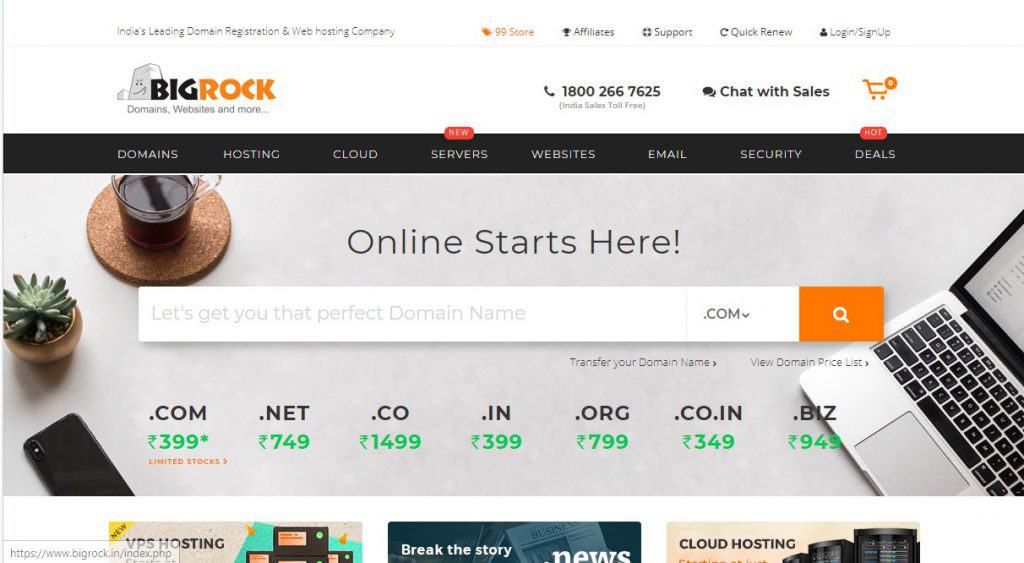 bigrock 1024x563 - Bigrock Domain Hosting From Dedicated Servers